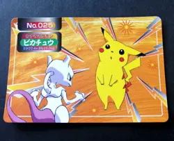 NM! Pikachu VS Mewtwo No.025 Topsun 1997 Green Back Vintage Japanese Pokemon - Image 1