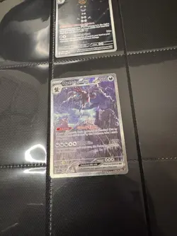 Pokemon TCG: White Flare Hydreigon ex SIR 169/086 English NM - Image 2