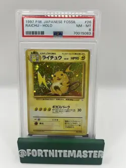 PSA 8 NM-MT Japanese Pokemon Fossil #26 Raichu Holo - Vintage 1997 - SWIRL 💫 - Image 1