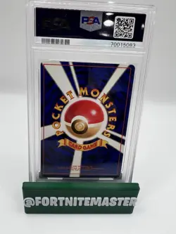 PSA 8 NM-MT Japanese Pokemon Fossil #26 Raichu Holo - Vintage 1997 - SWIRL 💫 - Image 2