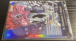 St. Ethanbaron V. Nusjuro Alt Art OP13-080 Carrying On His Will One Piece TCG - Image 5