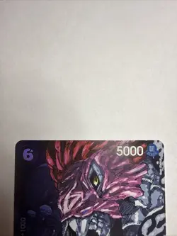 St. Ethanbaron V. Nusjuro Alt Art OP13-080 Carrying On His Will One Piece TCG - Image 5