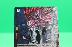 St. Ethanbaron V. Nusjuro Alt Art OP13-080 Carrying On His Will One Piece TCG - Image 2