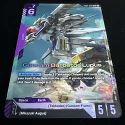 Gundam Card Game Gundam Barbatos Lupus GD03-050 LR - Steel Requiem English - Image 2