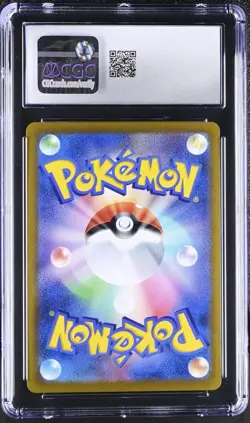 CGC 10 GEM MINT Sylveon V 231/184 CSR VMAX Climax s8b Japanese Pokemon Card - Image 2