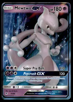 MEWTWO GX - 31/68 Holo Rare GX Hidden Fates Pokemon NM - Image 1