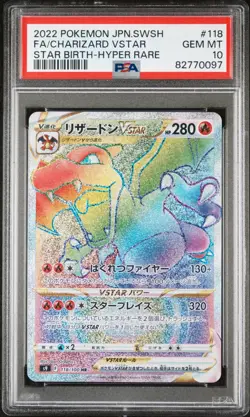 PSA 10 GEM MINT Charizard V 118/100 HR Alt Art Star Birth Japanese Pokemon - Image 1