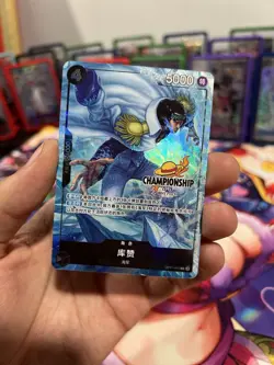 One Piece Chinese Exclusive Kuzan Championship 25-26 Autumn Regionals NM - Image 1