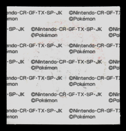 MP - Pokemon Suicune 10th Anniversary Daiichi Pan Deco-Chara Japanese Sticker - Image 2