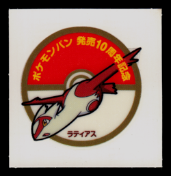 LP - Pokemon Latias 10th Anniversary Daiichi Pan Deco-Chara Japanese Sticker - Image 1