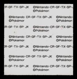 LP - Pokemon Latias 10th Anniversary Daiichi Pan Deco-Chara Japanese Sticker - Image 2