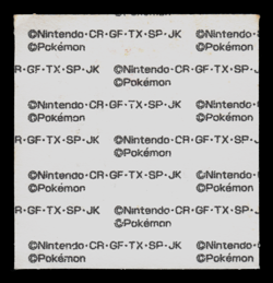 MP - Pokemon Kyogre 10th Anniversary Daiichi Pan Deco-Chara Japanese Sticker - Image 2