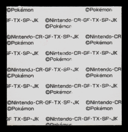 LP - Pokemon Piplup 10th Anniversary Daiichi Pan Deco-Chara Japanese Sticker - Image 2