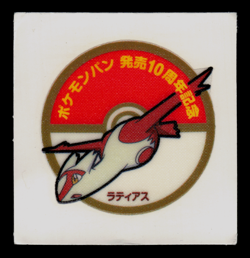 MP - Pokemon Latias 10th Anniversary Daiichi Pan Deco-Chara Japanese Sticker - Image 1