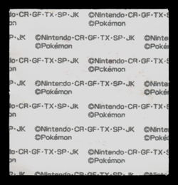 MP - Pokemon Latios 10th Anniversary Daiichi Pan Deco-Chara Japanese Sticker - Image 2