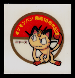 MP - Pokemon Meowth 10th Anniversary Daiichi Pan Deco-Chara Japanese Sticker - Image 1