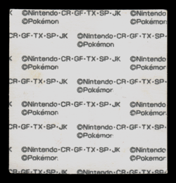 MP - Pokemon Bulbasaur Daiichi Pan Deco-Chara 10th Anniversary Japanese Sticker - Image 2