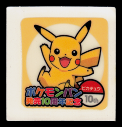 MP - Pokemon Pikachu 10th Anniversary Daiichi Pan Deco-Chara Japanese Sticker - Image 1