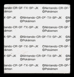 MP - Pokemon Pikachu 10th Anniversary Daiichi Pan Deco-Chara Japanese Sticker - Image 2