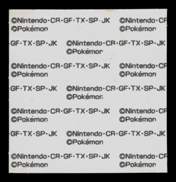 MP - Pokemon Deoxys 10th Anniversary Daiichi Pan Deco-Chara Japanese Sticker - Image 2