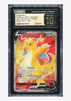 Pokemon CGC 10 PRISTINE Dragonite V SR 2021 073/067 S7R Japanese - Image 1