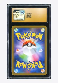 Pokemon CGC 10 PRISTINE Dragonite V SR 2021 073/067 S7R Japanese - Image 2