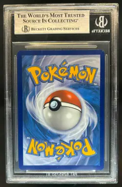 2024 Pokemon SV Stellar Crown SCR EN Squirtle #148/142 BGS 9 - Image 2