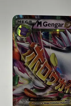 Pokemon XY M Mega Gengar EX XY166 Holo Extended Art Black Star Promo LP-MP - Image 2