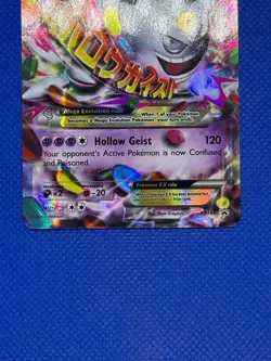 Pokemon XY Promos #XY166 Mega M Gengar EX Black Star Promo LP - Image 4