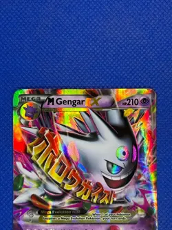 Pokemon XY Promos #XY166 Mega M Gengar EX Black Star Promo LP - Image 5