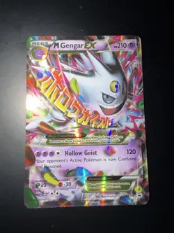 Pokemon M Mega Gengar EX Promo Card XY166 - Image 1