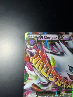 Pokemon M Mega Gengar EX Promo Card XY166 - Image 2