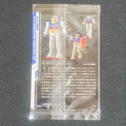 Gundam RX782 Revival Ver Trading Card Bandai 2024 Unopened - Image 2