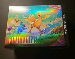 JAPANESE Magic MTG Final Fantasy Holiday Chocobo BUNDLE Box Factory SEALED - Image 1