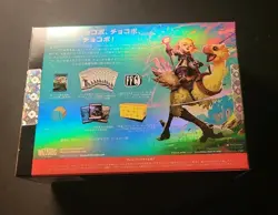 JAPANESE Magic MTG Final Fantasy Holiday Chocobo BUNDLE Box Factory SEALED - Image 3
