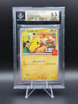 2025 Pokemon Pikachu McDonald's Purchase JPN Promo 020/M-P BGS 9.5 - Image 1