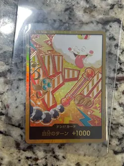 DON Card Nami PRB-02 [Gold Frame] THE BEST vol.2 One Piece Japan - Image 1