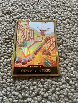 GOLD DON!! Card Nami PRB-02 THE BEST vol.2 One Piece Card Game Japanese - LP - Image 1