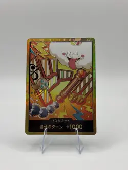 DON!! Card Gold Frame THE BEST Vol.2 Nami PRB-02 ONE PIECE Card Game Japanese - Image 2