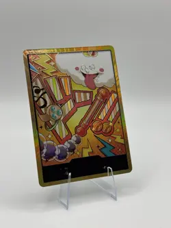 DON!! Card Gold Frame THE BEST Vol.2 Nami PRB-02 ONE PIECE Card Game Japanese - Image 3