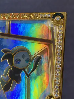 NON TCG Pokemon Eif Origin Collection 2.0 MG Metal Frame Meloetta 08/18 - Image 4