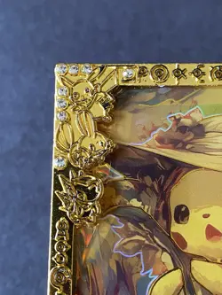 NON TCG Pokemon Eif Origin Collection 2.0 MG Metal Frame Pikachu 01/18 - Image 2