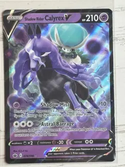 Shadow Rider Calyrex V 074/198 Pokemon TCG - Near Mint - Chilling Reign - Image 1