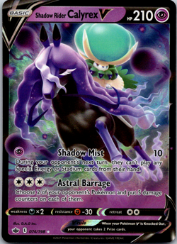 Shadow Rider Calyrex V 074/198 - Chilling Reign Ultra Rare Holo Pokemon Card NM - Image 1