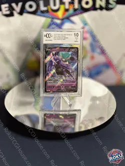 Pokemon Shadow Rider Calyrex v SWSH06: Chilling Reign #074/198 BCCG 10 - Image 1