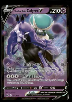 Shadow Rider Calyrex V - 074/198 - Ultra Rare - Chilling Reign - Pokemon - NM/M - Image 1