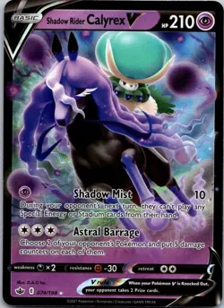 Shadow Rider Calyrex V 074/198 Chilling Reign Holo Ultra Rare Pokemon Card NM/M - Image 1