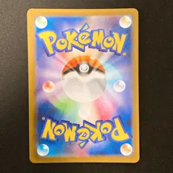 Wigglytuff AR 091/080 Inferno X M2 Pokemon Card Japanese Near Mint #10432 - Image 2