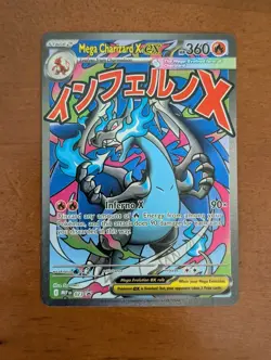 Mega Charizard X ex 023 UPC Black Star Promo NM+ - Image 1