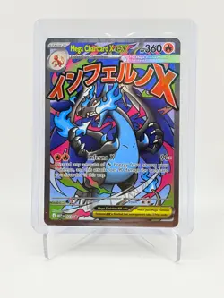 Mega Charizard x EX 023 Me: Mega Evolution Black Star Promo Holo Mint - Image 1